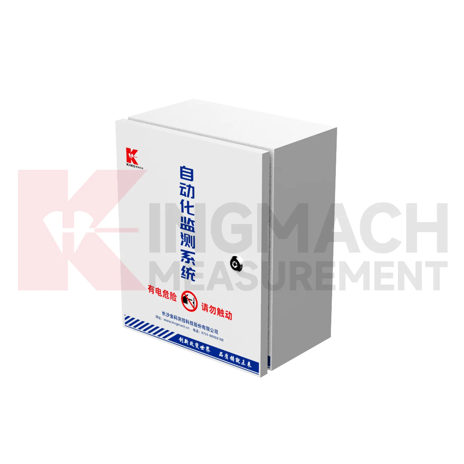 Automatizovaný akviziční kryt JMBV-1140 obrázek 0