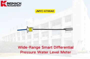 [KINGMACH] JMYC-67XXAD širokorozsahový inteligentní diferenční tlakový vodoměr