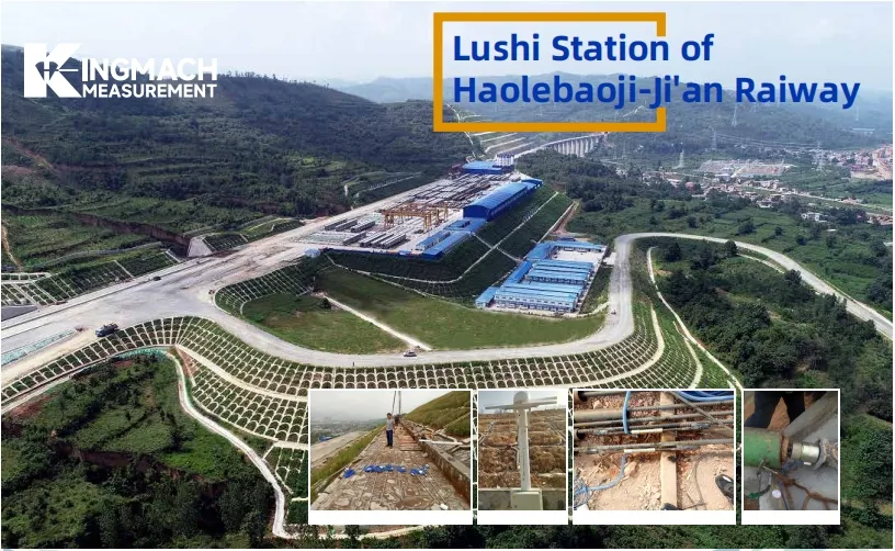 Stanice Lushi železnice Haolebaoji-Ji'an