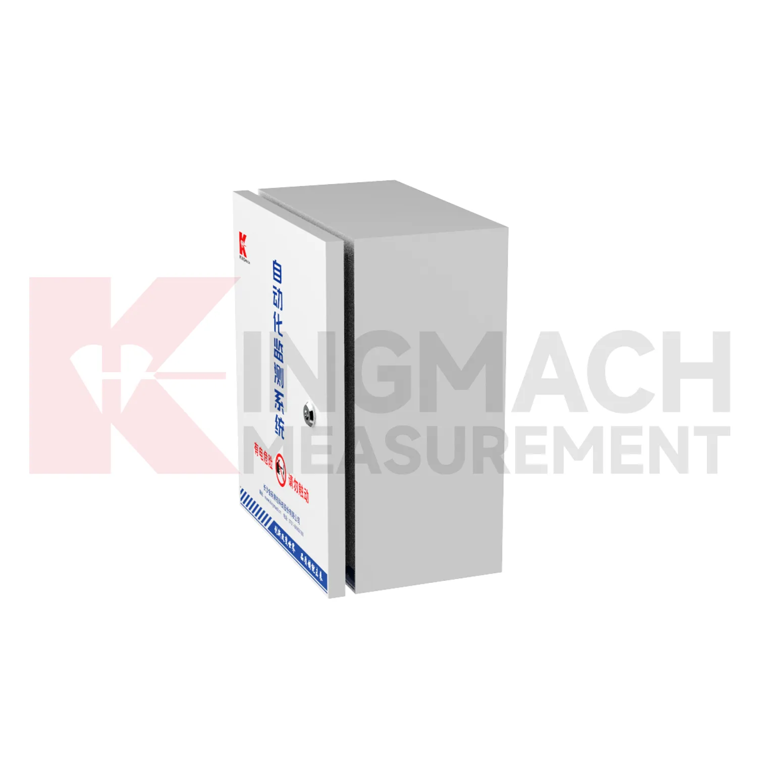 Automatizovaný akviziční kryt JMBV-1140 obrázek 1