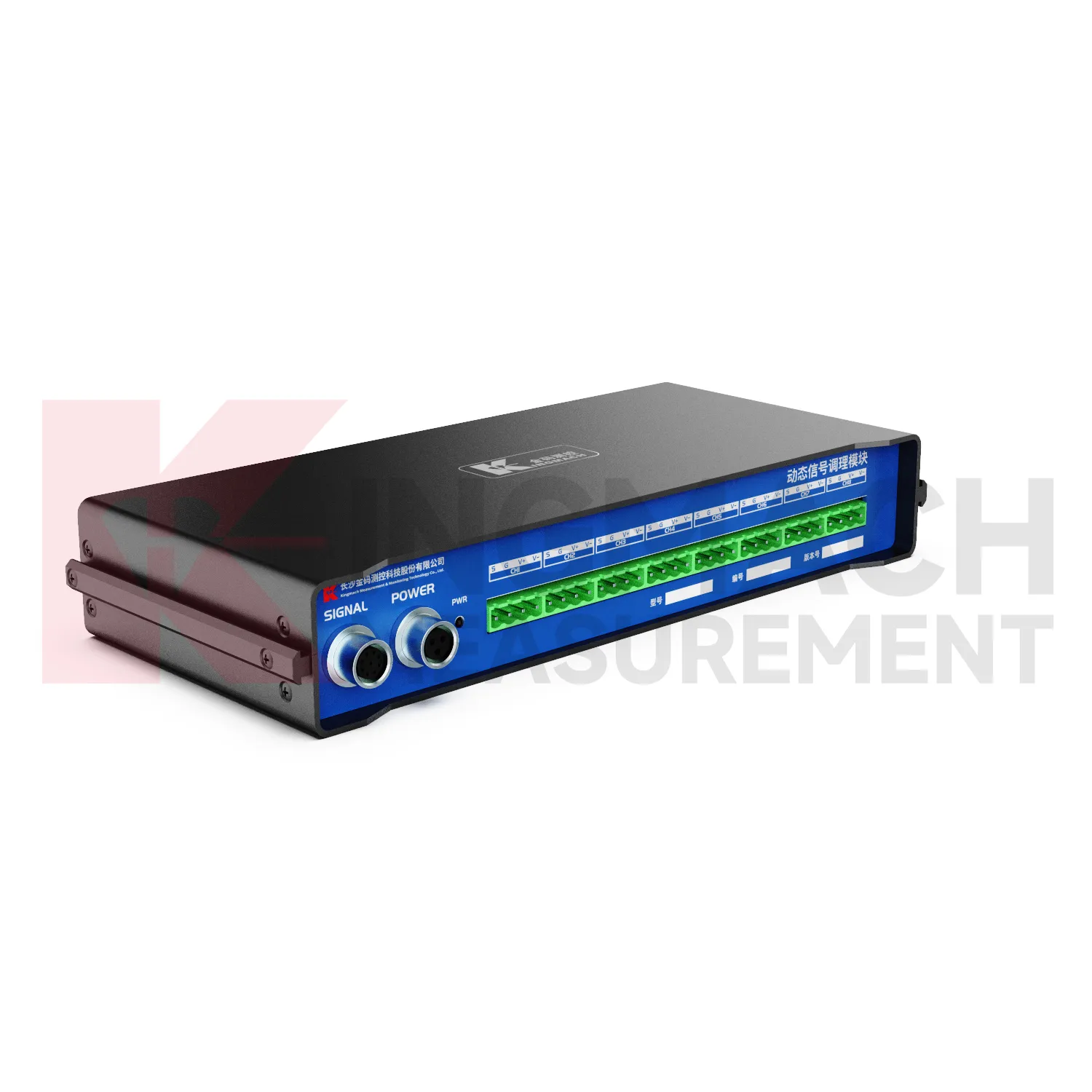 Modul dynamické úpravy signáluJMYD-2008XTA obrázek 4