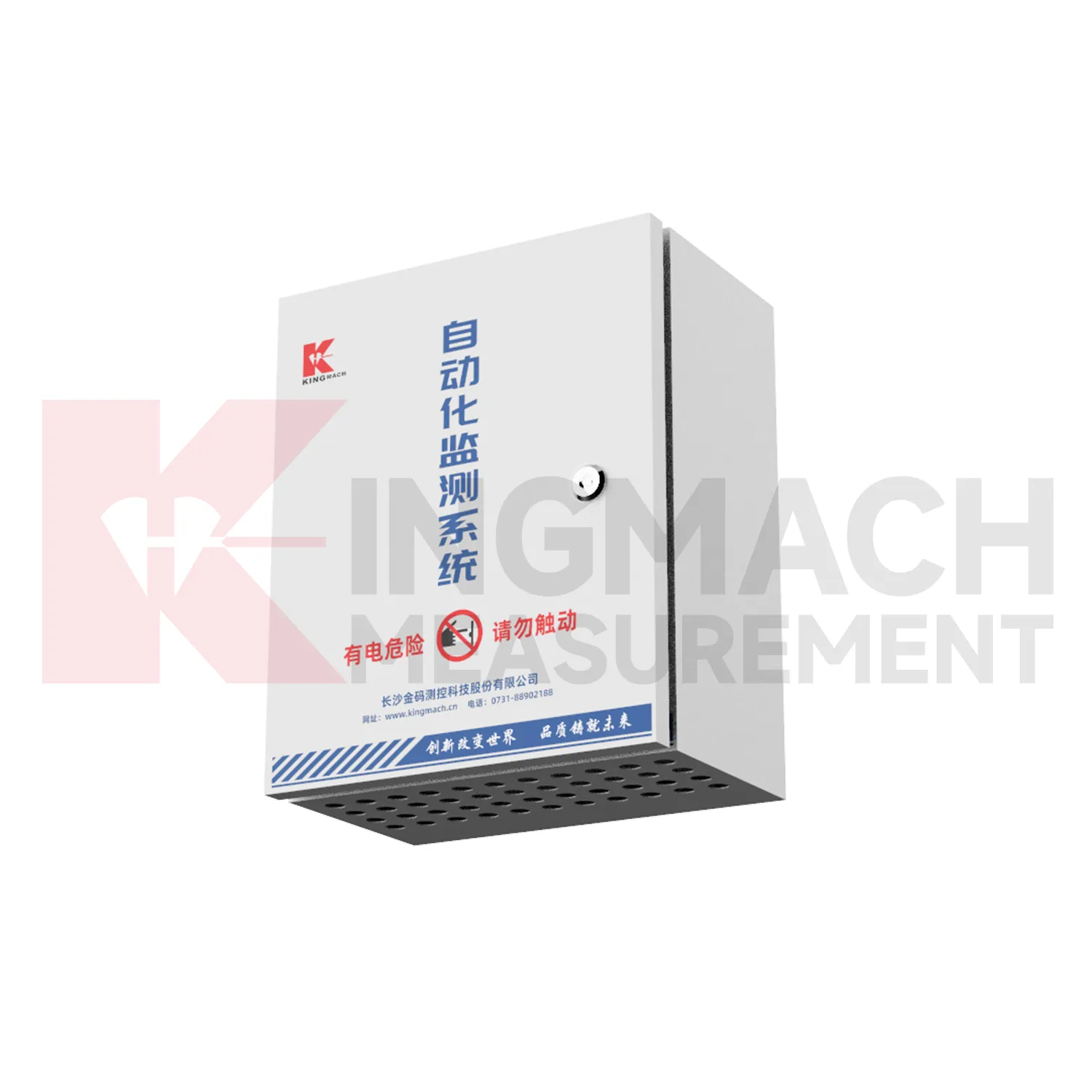 Automatizovaný akviziční kryt JMBV-1140 obrázek 3