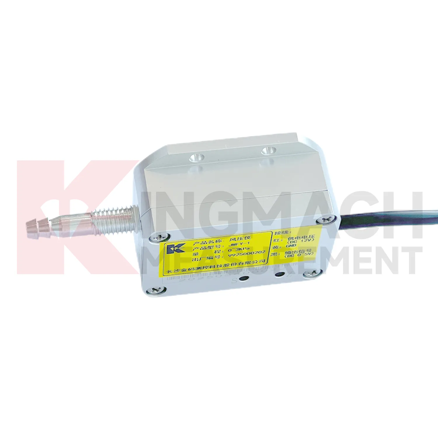 Snímač tlaku větru JMFY-1 obrázek 1