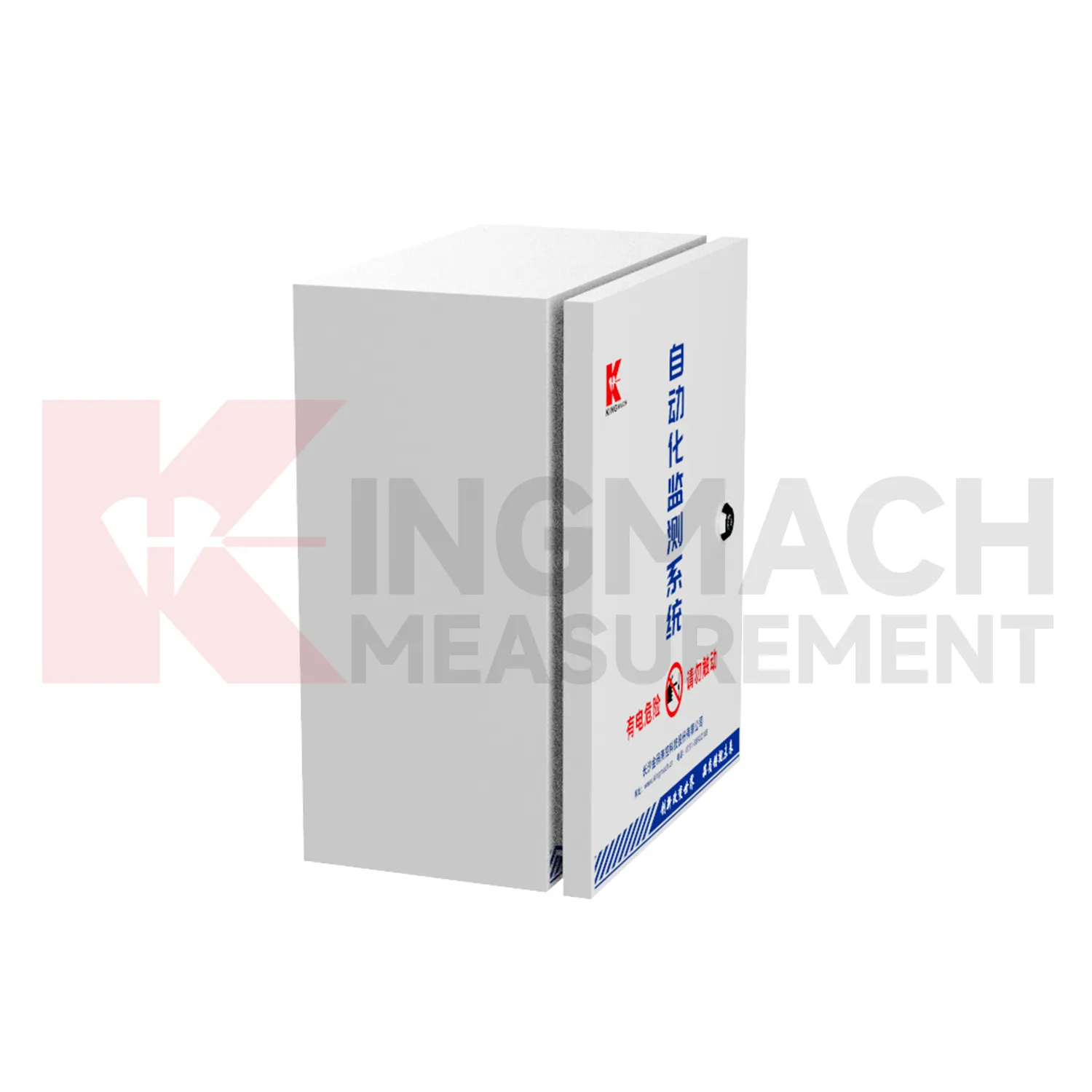 Automatizovaný akviziční kryt JMBV-1140 obrázek 4