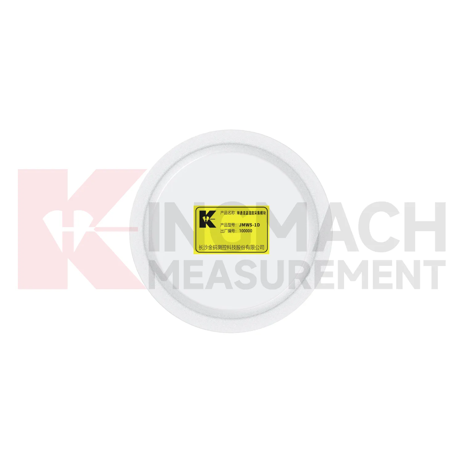 Jednokanálový modul pro měření teploty a vlhkosti JMWS-1D obrázek 4