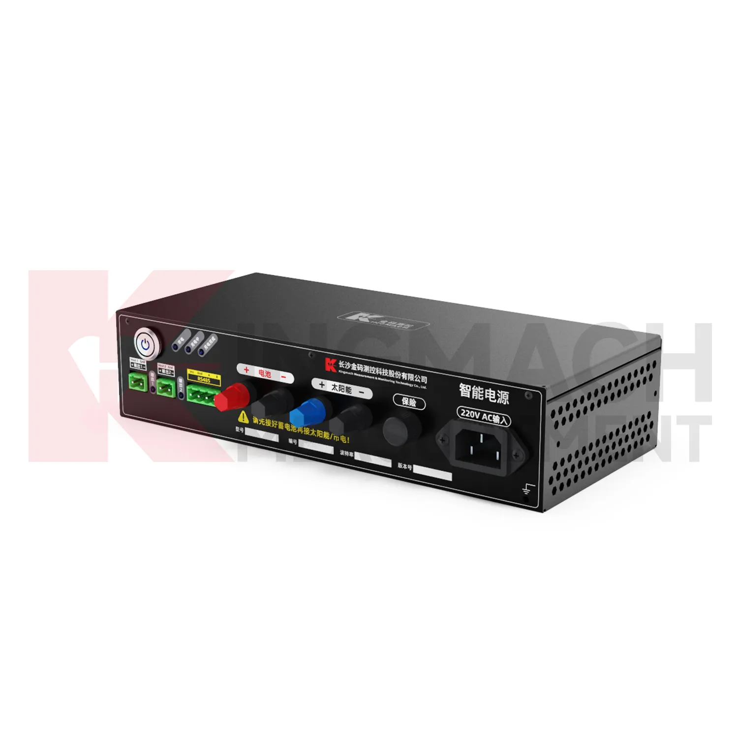 Inteligentní napájecí modul JMDY-1602AD obrázek 0