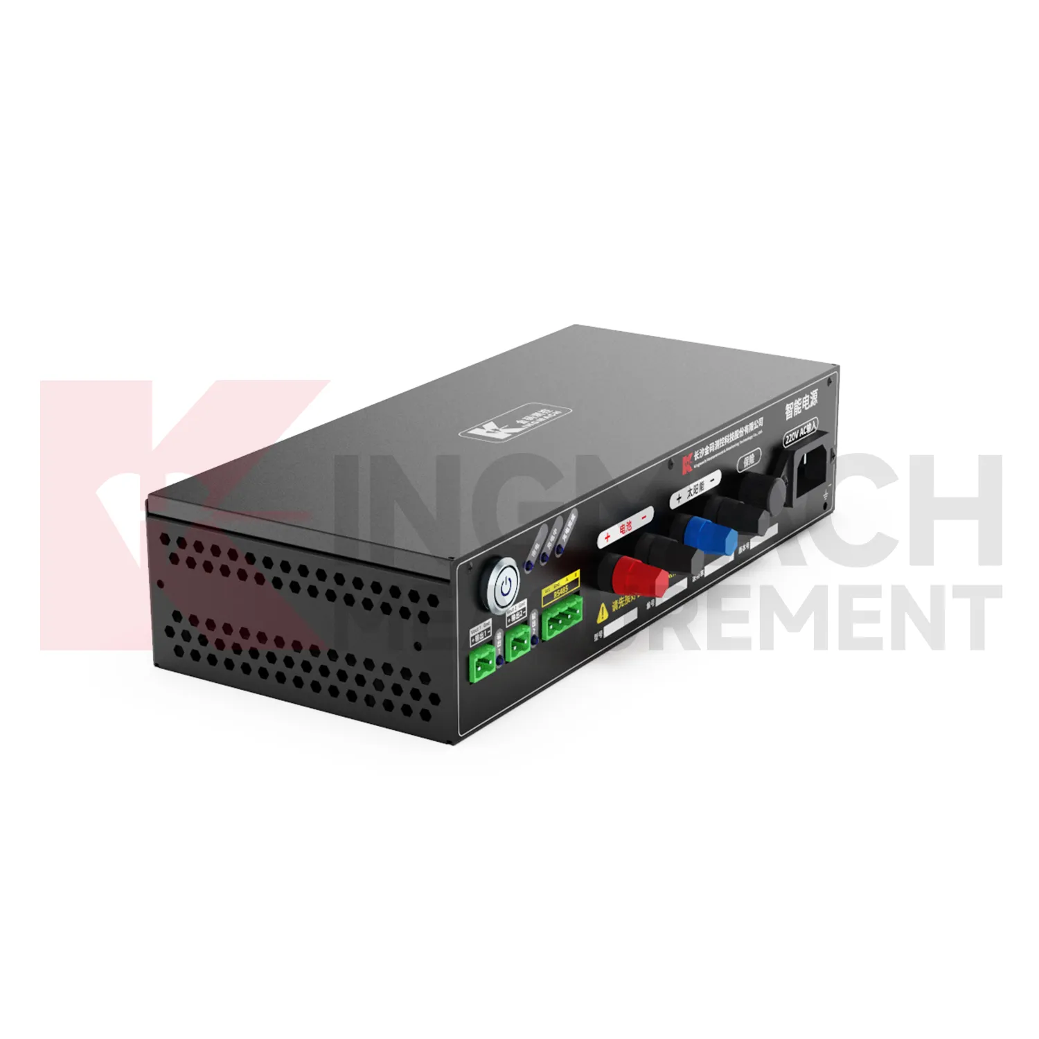 Inteligentní napájecí modul JMDY-1602AD obrázek 3