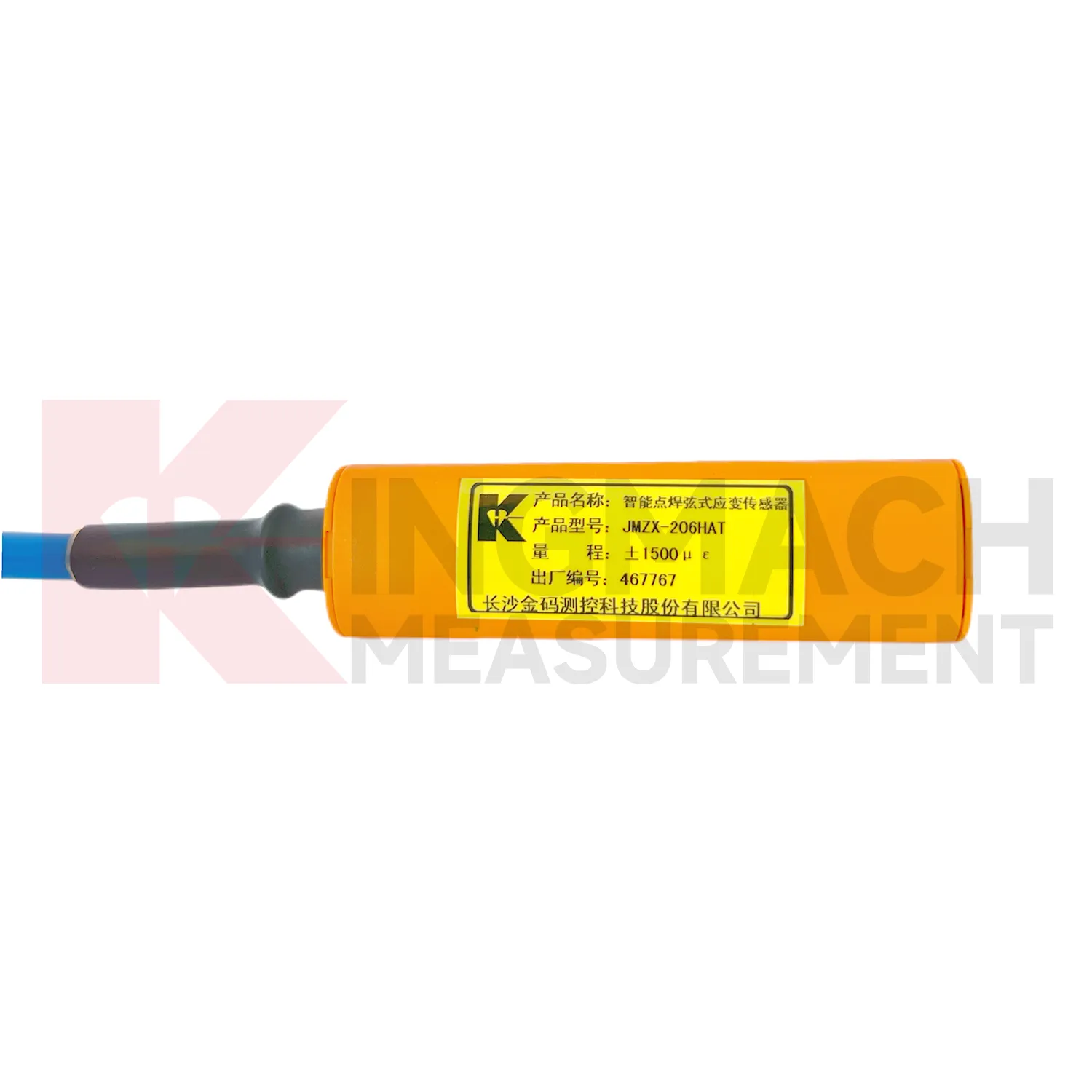 Chytrý vibrační drátěný tenzometr (model s povrchovým svařováním) JMZX-206HAT obrázek 3