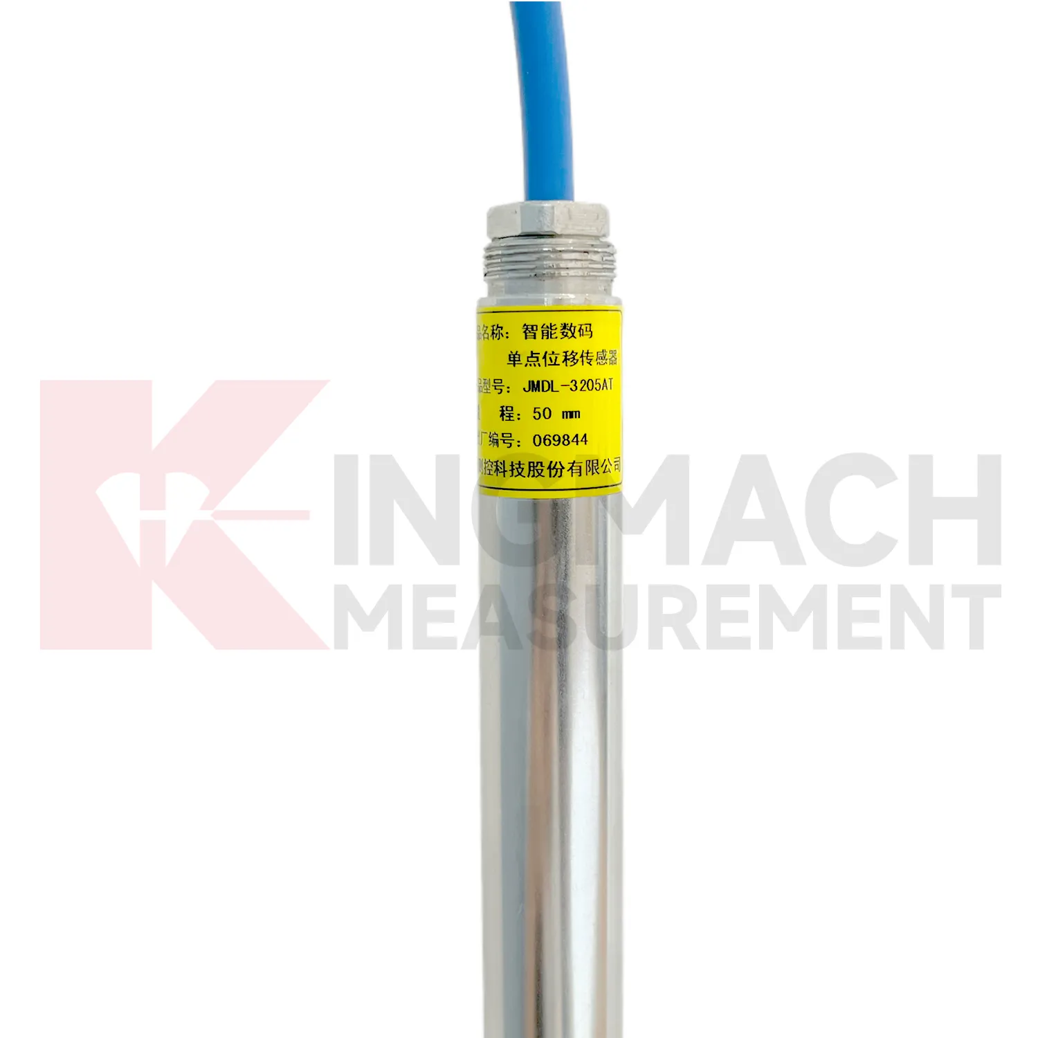 Inteligentní jednobodový měřič posunu skalního podloží JMDL-32XXAT obrázek 5