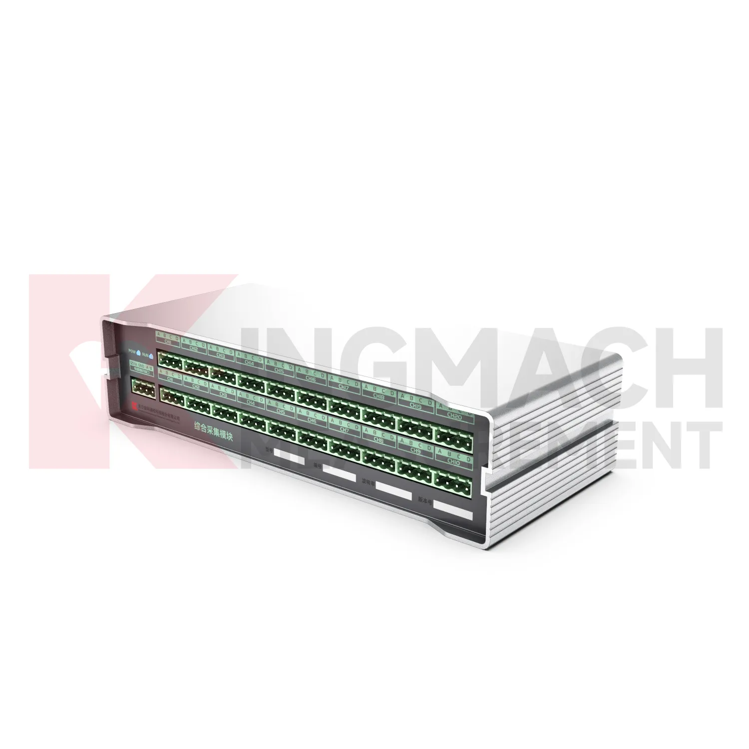 Komplexní akviziční modul JMZX-XXGH