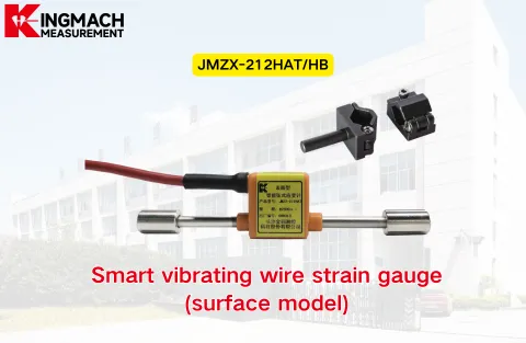 [KINGMACH] 212HAT HB Smart vibrační drátěný tenzometr (povrchový model)