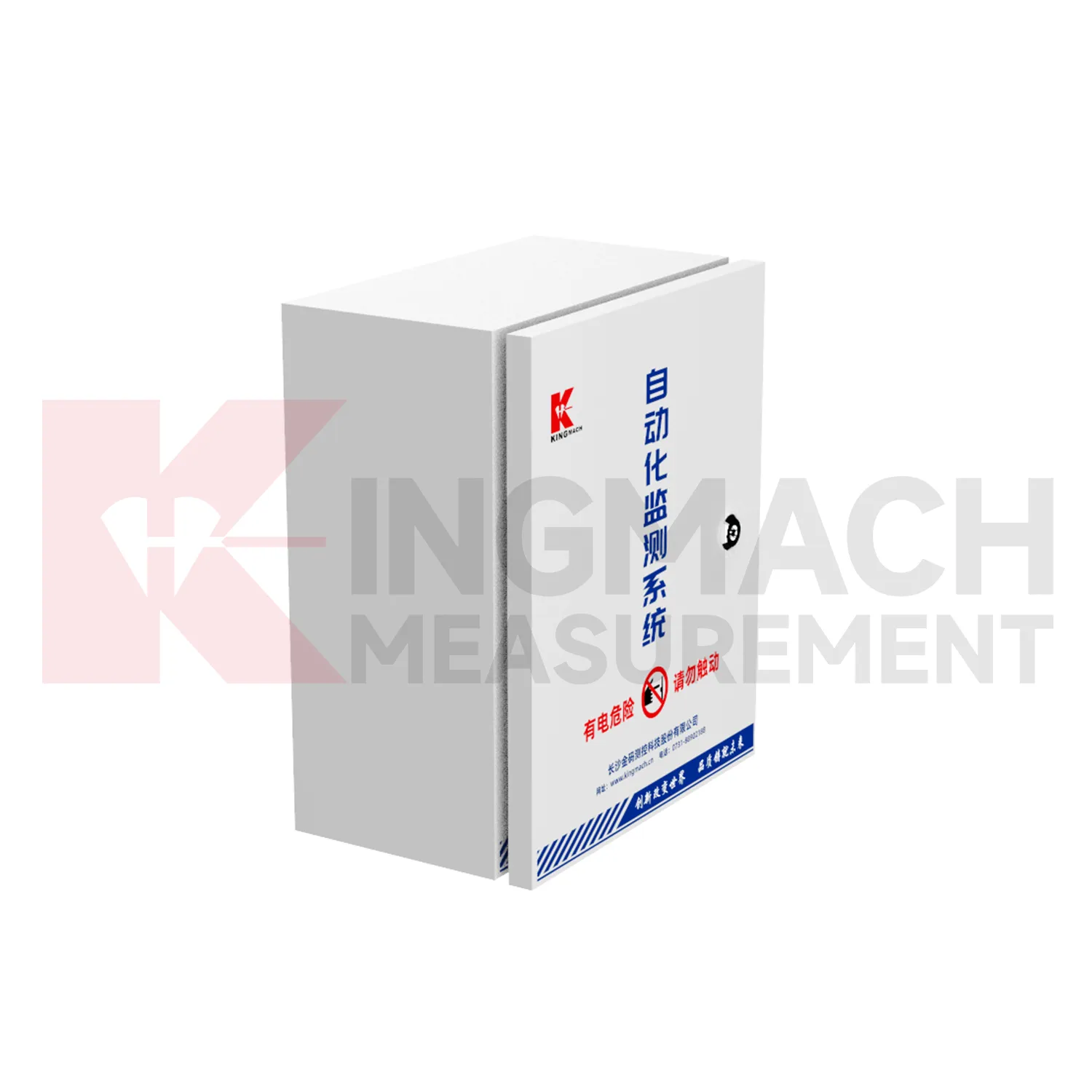 Automatizovaný akviziční kryt JMBV-1140 obrázek 2