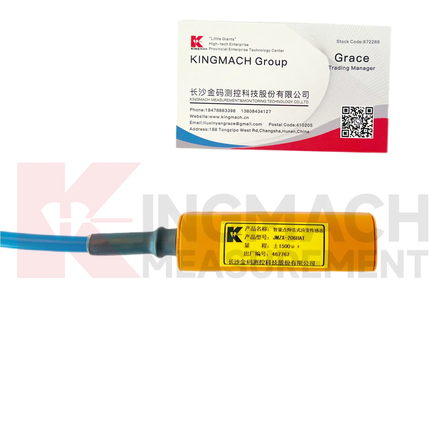 Chytrý vibrační drátěný tenzometr (model s povrchovým svařováním) JMZX-206HAT obrázek 1