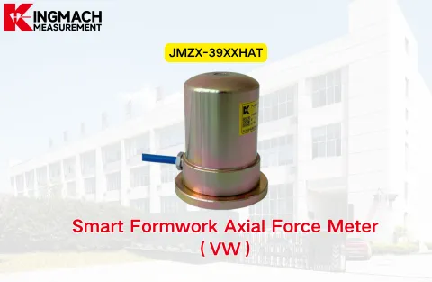 [KINGMACH] JMZX-39XXHAT inteligentní axiální měřič síly bednění（VW）