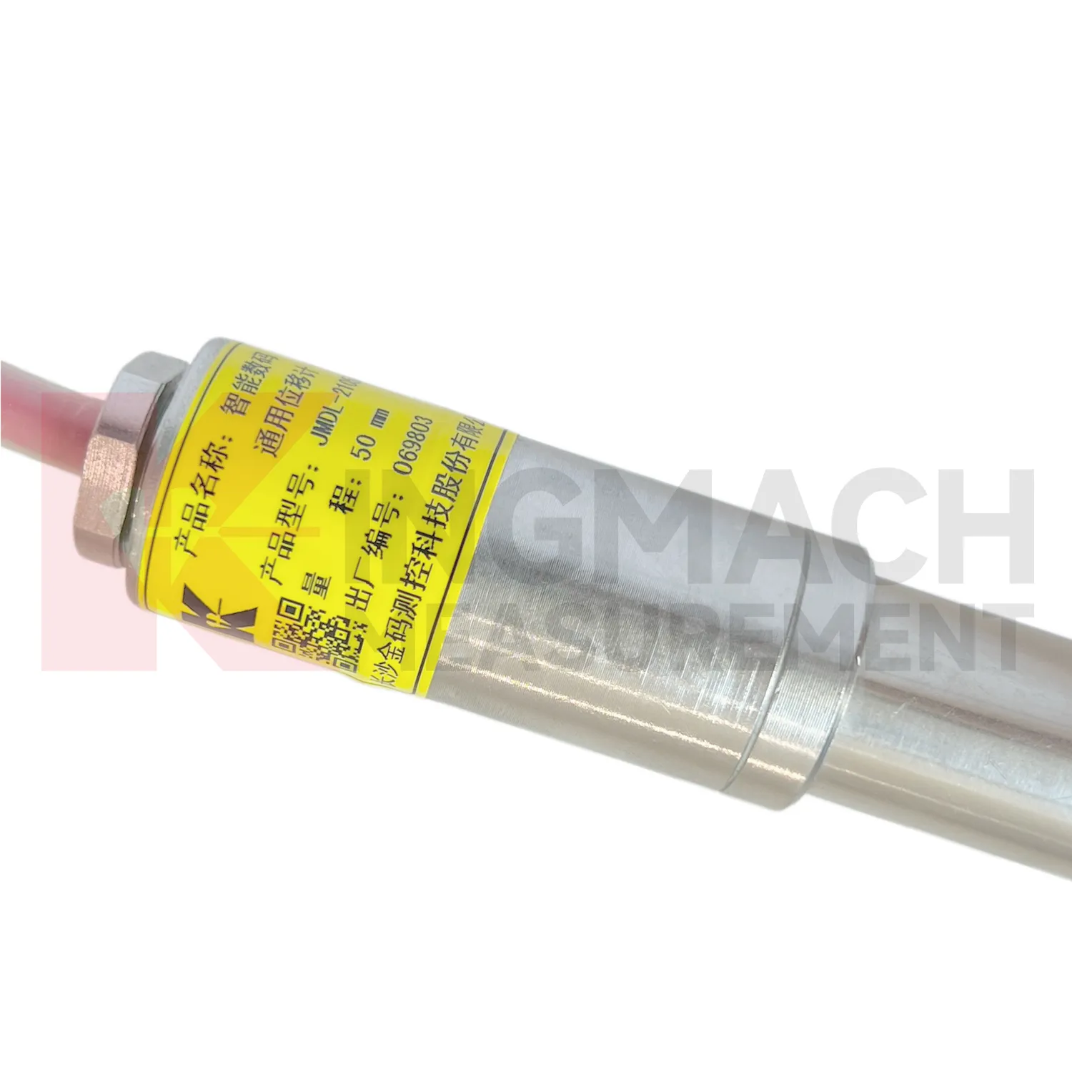 Smart General-Purpose Displacement Meter JMDL-21XXAT obrázek 2