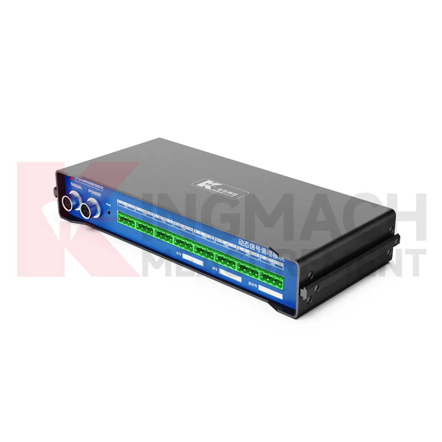 Modul dynamické úpravy signáluJMYD-2008XTA obrázek 1