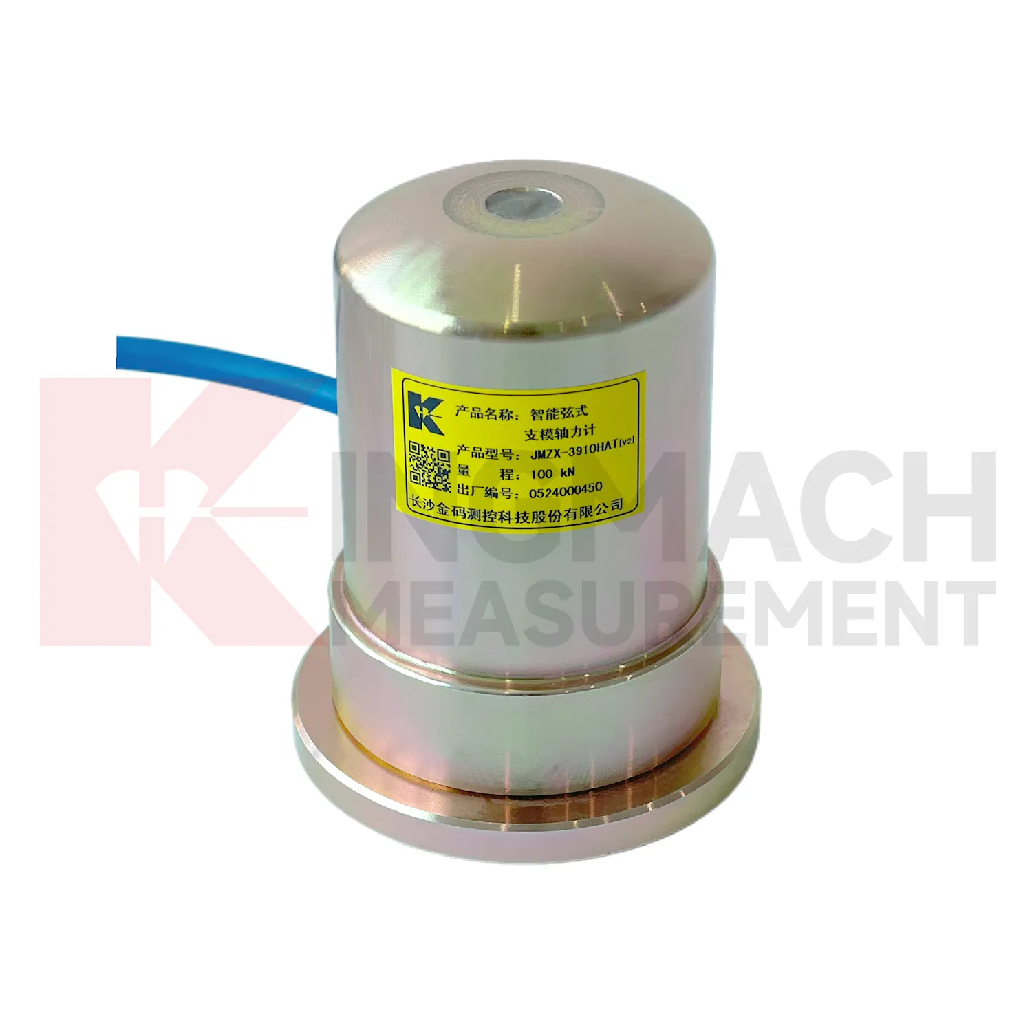 Inteligentní měřič axiální síly bednění（VW）JMZX-39XXHAT obrázek 1