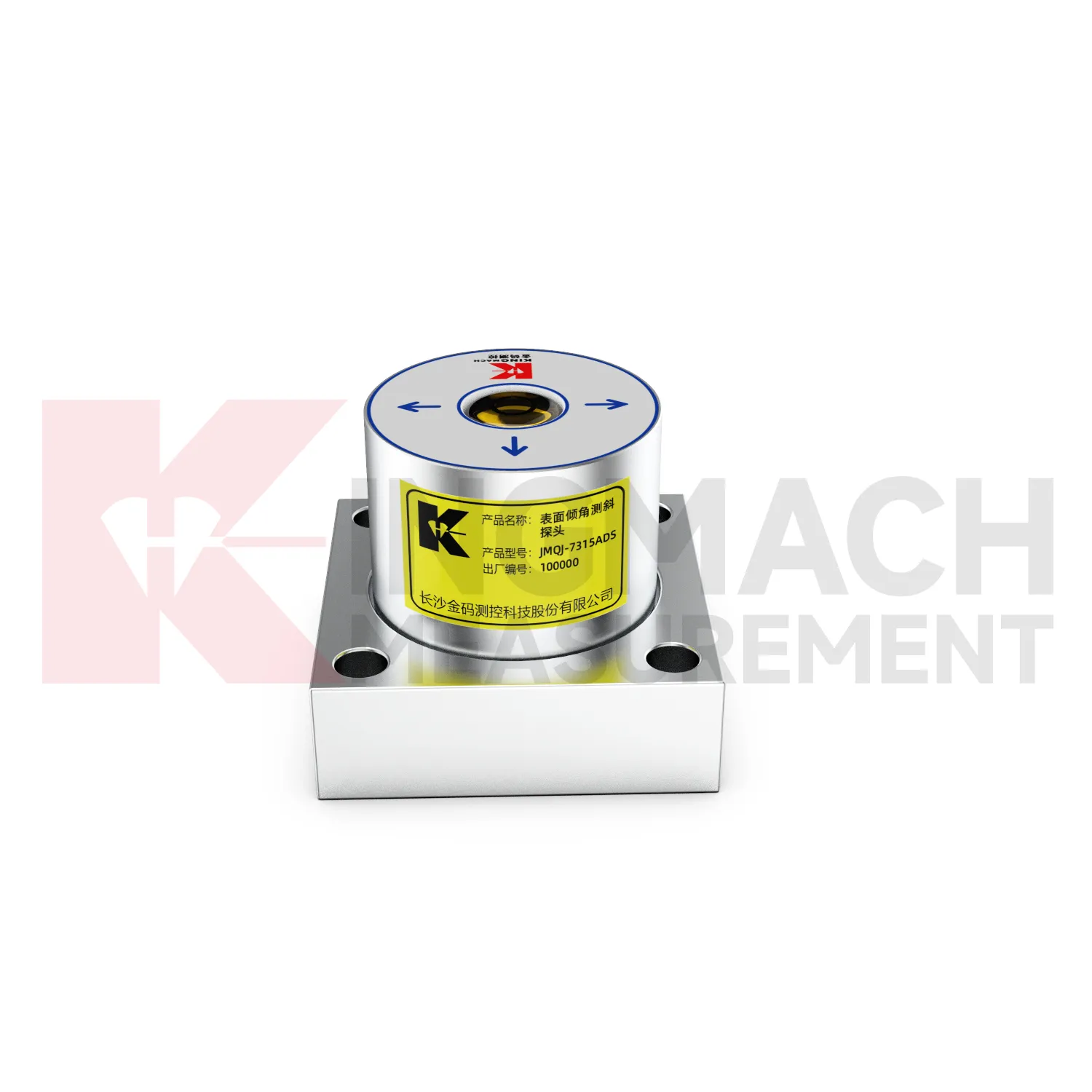 Tiltmetr JMQJ-7315ADS