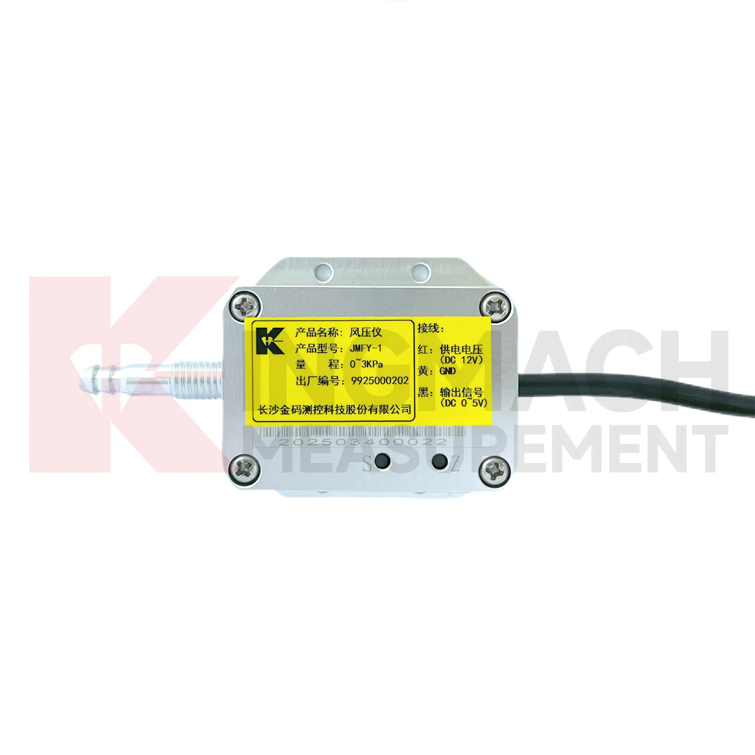 Snímač tlaku větru JMFY-1 obrázek 5