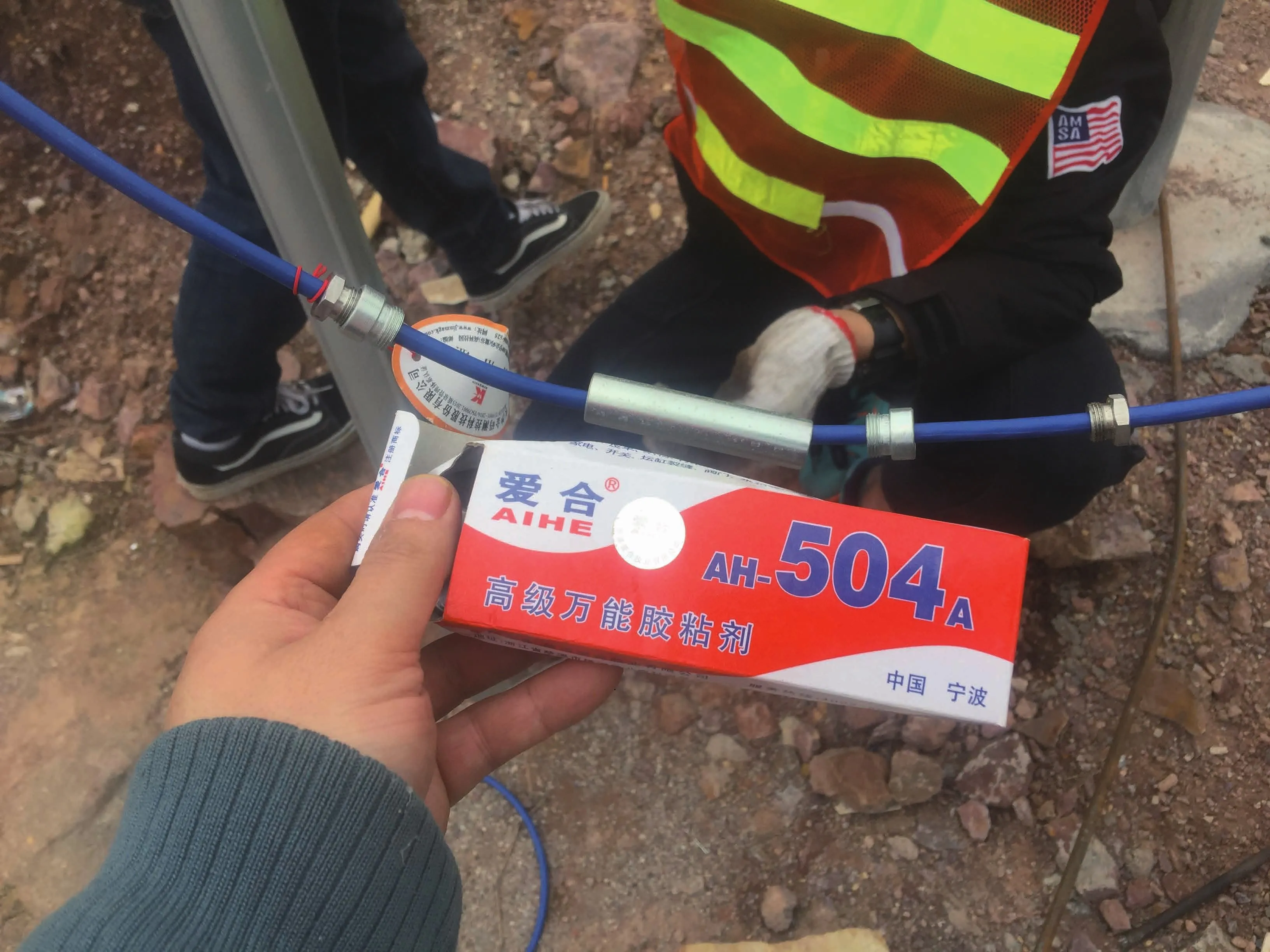 Chytrý vibrační drátěný tenzometr (model s povrchovým svařováním) JMZX-206HAT obrázek 12